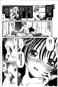 第169页图