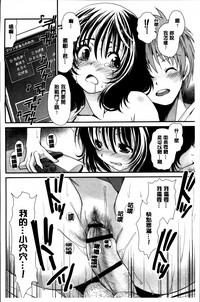第173页图