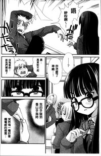 第17页图