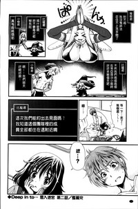 第181页图