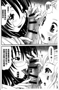 第189页图