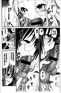 第193页图