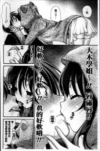 第41页图