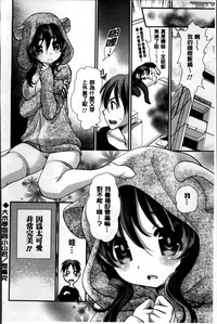 第61页图