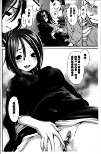 第77页图