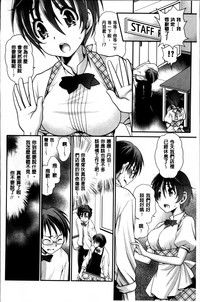 第89页图