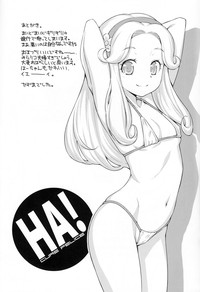 第33頁圖