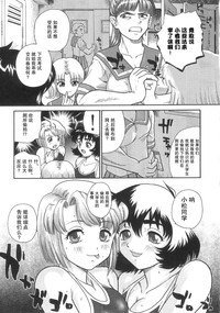 第29页图