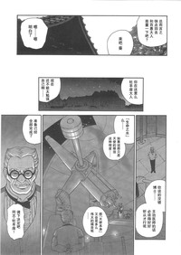 第65页图