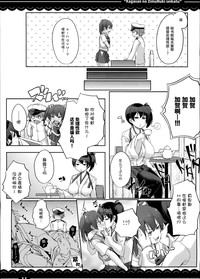 第13页图
