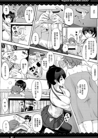 第9页图
