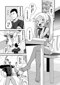 第5頁圖