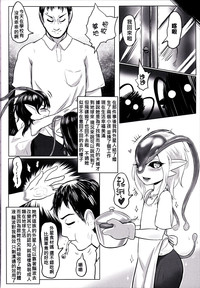 第25頁圖