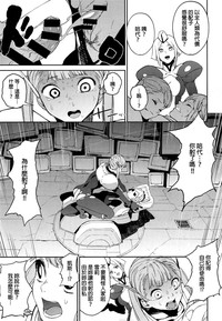 第17頁圖