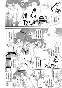 第13页图