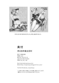 第25页图