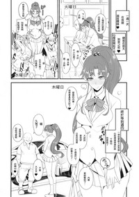 第9页图
