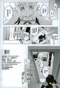 第33頁圖