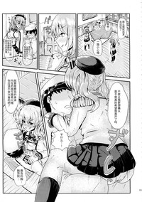 第21頁圖