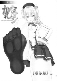 第25頁圖