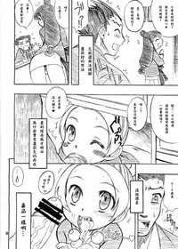 第17頁圖