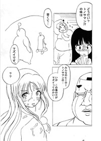 第41頁圖