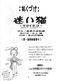 第57頁圖