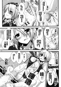 第13页图