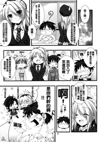 第25页图