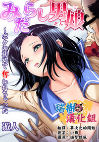 第1頁圖