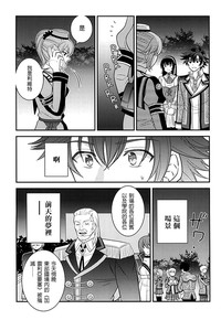 第49頁圖