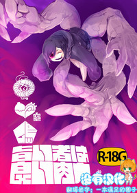 第1頁圖