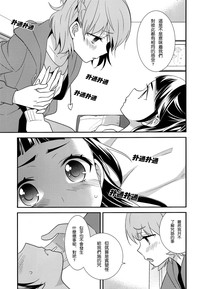 第13页图