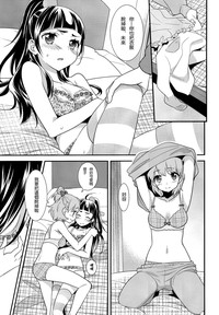第17页图