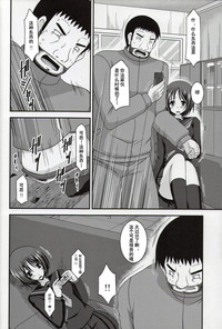 第29页图