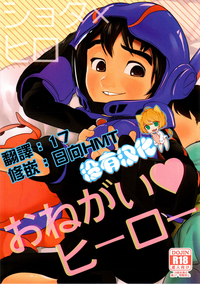 第1頁圖