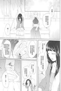 第29頁圖