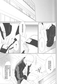 第37頁圖