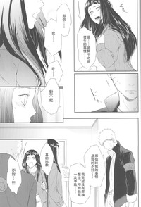 第45頁圖