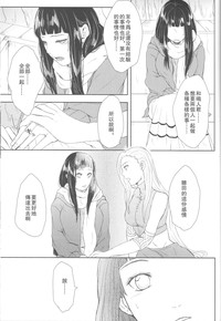 第49頁圖