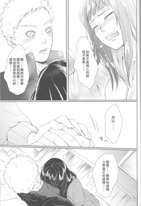 第53頁圖