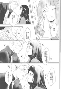 第61頁圖