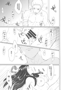 第69頁圖