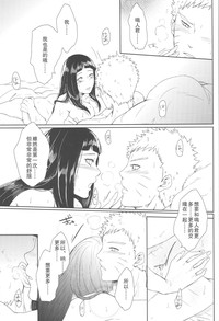 第73頁圖