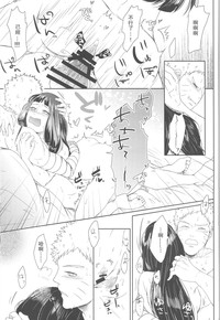第77頁圖