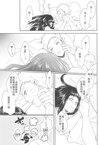 第81頁圖