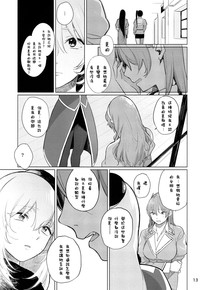 第13页图