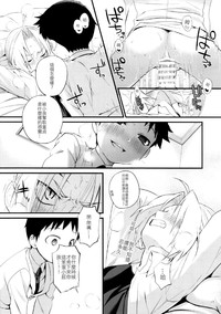 第17页图