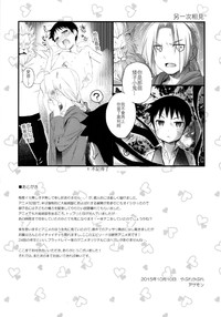 第29页图