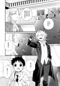 第5页图